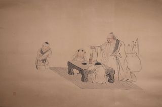Antique Chinese Scroll Painting On Paper Early 20th Century Scholar Education