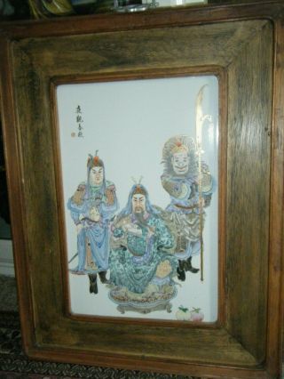 CHINESE PAINTING ON PORCELAIN IN WIDE WOODEN CUSTOM FRAME ARTIST SIGNE 11