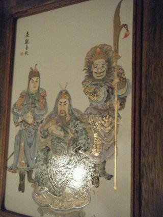 Chinese Painting On Porcelain In Wide Wooden Custom Frame Artist Signe