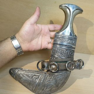 18 Old Rare Antique Islamic Omani Silver Dagger Jambiya Jambya Khanjar Bedouin
