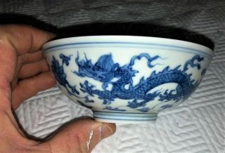 18th / 19thC CHINESE BLUE & WHITE PORCELAIN BOWL antique 2
