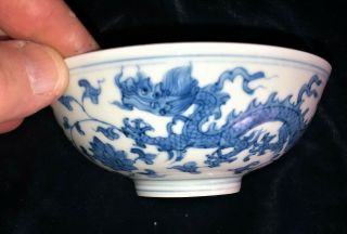 18th / 19thC CHINESE BLUE & WHITE PORCELAIN BOWL antique 5