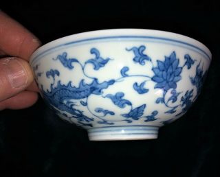 18th / 19thC CHINESE BLUE & WHITE PORCELAIN BOWL antique 6
