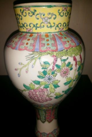 Vintage Chinese Large Hand Painted Famin Rose Vase13x8 inch sing 10