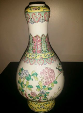 Vintage Chinese Large Hand Painted Famin Rose Vase13x8 Inch Sing