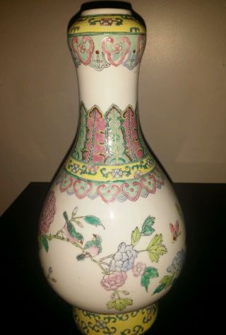 Vintage Chinese Large Hand Painted Famin Rose Vase13x8 inch sing 4