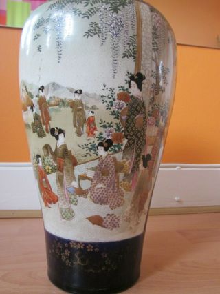 Japanese Kinkozan Double Signed Satsuma Vase 36cms Tall 9