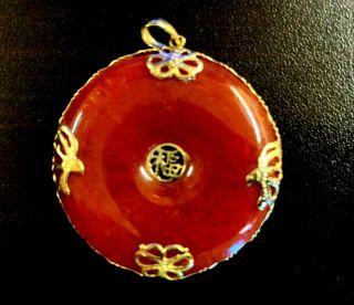 Chinese 18k Gold And Red Round Jade Pendant