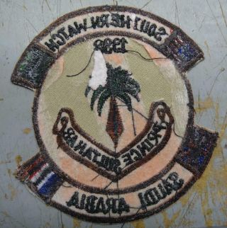 1998 USAF OPERATION SOUTHERN WATCH PATCH - PRINCE SULTAN AIR BASE USP2859 3