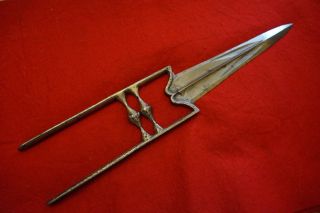 Very Good 18th C.  Indian Mughal Katar Dagger