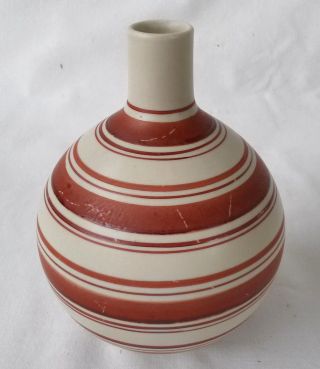 Mid Century Modern Scandinavian Striped Ceramic Vase,  Signed 2