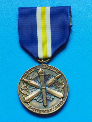 Korean War Massachusetts National Guard Award Medal Of Merit