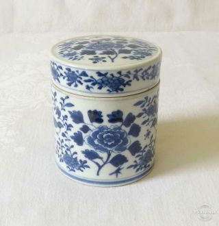 Fine Quality Antique 19th Century Chinese Porcelain Blue And White Jar And Cover