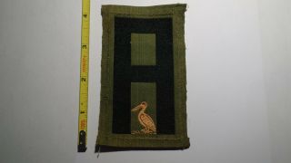 Extremely Rare Wwi 1st Army Railway Artillery Liberty Loan Style Patch.  Rare