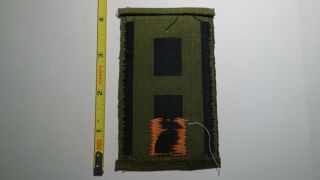 Extremely Rare WWI 1st Army Railway Artillery Liberty Loan Style Patch.  RARE 2