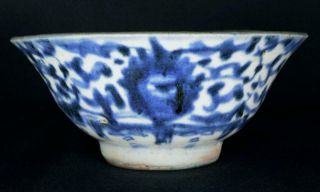 Antique Chinese Ming Dynasty Porcelain Bowl C16thc