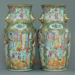 A Large Chinese Famille Rose Figural Vases - 19th C