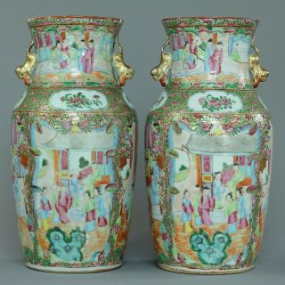 A large chinese famille rose figural vases - 19th C 3