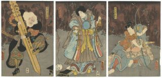 Toyokuni Iii,  Triptych,  Kabuki,  Skull,  Japanese Woodblock Print,  Ukiyo - E