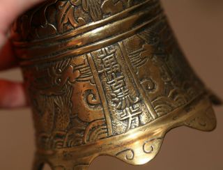 Antique Chinese bronze carved Dragon Bell,  Xuande mark,  19th Century,  QING. 11