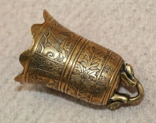 Antique Chinese bronze carved Dragon Bell,  Xuande mark,  19th Century,  QING. 6