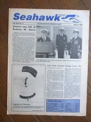 Fa Yokosuka Newspaper Seahawk Apr.  17,  1992