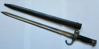 French M1982 Berthier Bayonet & Scabbard Matching Numbers