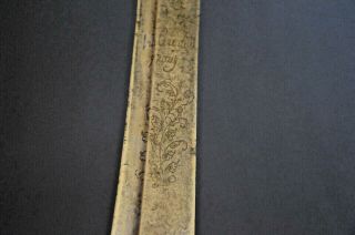 Very Rare French Gernadier sword,  model 1735,  Louis XV of France 10