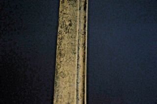 Very Rare French Gernadier sword,  model 1735,  Louis XV of France 12