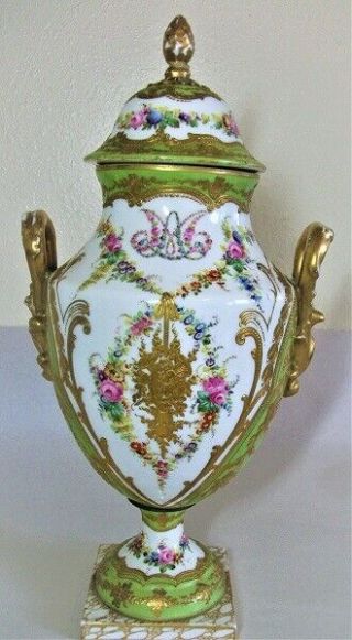 Antique French Sevres Porcelain Lidded Urn For Restoration