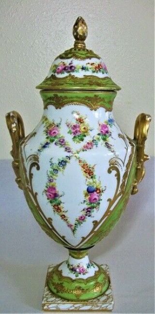 Antique French Sevres Porcelain Lidded Urn for Restoration 2