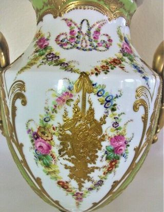 Antique French Sevres Porcelain Lidded Urn for Restoration 3