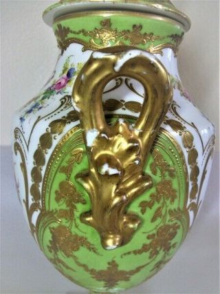 Antique French Sevres Porcelain Lidded Urn for Restoration 5