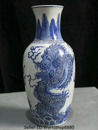 17.  2 " Old Chinese Blue White Porcelain Dynasty Palace Dragon Bead Bottle Vase