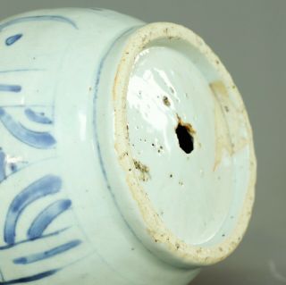 A chinese blue and white bottle vase - Ming dynasty - Wanli period - 1573 / 1619 10