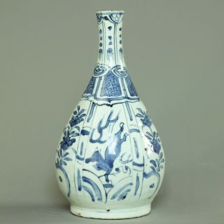 A Chinese Blue And White Bottle Vase - Ming Dynasty - Wanli Period - 1573 / 1619