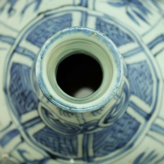A chinese blue and white bottle vase - Ming dynasty - Wanli period - 1573 / 1619 7