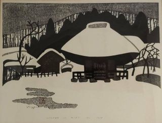 Vintage 1958 Kiyoshi Saito Winter In Aizu 6 Japanese Woodblock Print In Frame