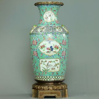 Very Large Chinese Famille Rose On Blue Ground Vase - Bronze Mounted - 19th C