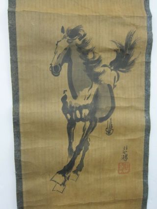 Chinese Ink & Pigment Scroll Painting Horse Antique c1900s Signed Stamped 20x61 2