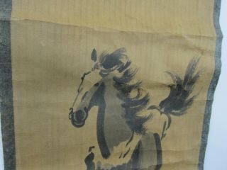 Chinese Ink & Pigment Scroll Painting Horse Antique c1900s Signed Stamped 20x61 5