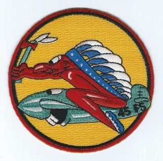 45th Fighter Squadron 2 Patch
