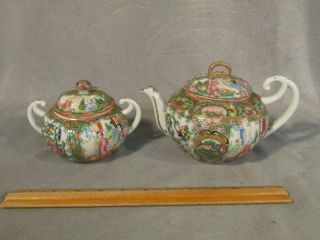 Antique Chinese Export Rose Medallion Ribbed Teapot & Sugar Bowl