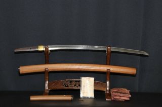 (ir - 83) Katana " Blade Length 58.  3cm (22.  9inch) " Edo