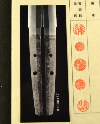 Antique Japanese Samurai Wakizashi Sword Signed Munetsugu Nthk Papers 74 Pts.