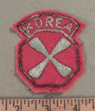 Korean War,  U.  S.  Army,  8th ARMY,  Theater Made Bullion Shoulder Patch,  KOREA 5