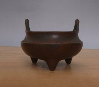 Xuande Signed Old Chinese Bronze Or Copper Incense Burner W/double Ears