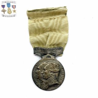 Wwi French ChÂteau Thierry Medal Cote 204 July 18 1918 La Victoire Apparait Ww1