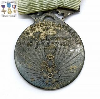 WWI FRENCH CHÂTEAU THIERRY MEDAL COTE 204 JULY 18 1918 LA VICTOIRE APPARAIT WW1 4