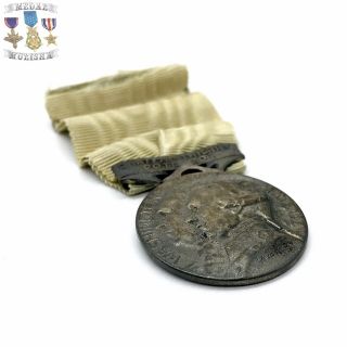 WWI FRENCH CHÂTEAU THIERRY MEDAL COTE 204 JULY 18 1918 LA VICTOIRE APPARAIT WW1 5